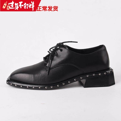 英国shellys女头层牛皮时装单鞋