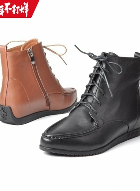 35-36全真牛皮 平跟内增高系带拉链休闲鞋棕黑色高帮女短靴D68754