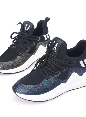 34-35Scenic散步女鞋减震跑步鞋女2023轻便休闲网面透气运动单鞋