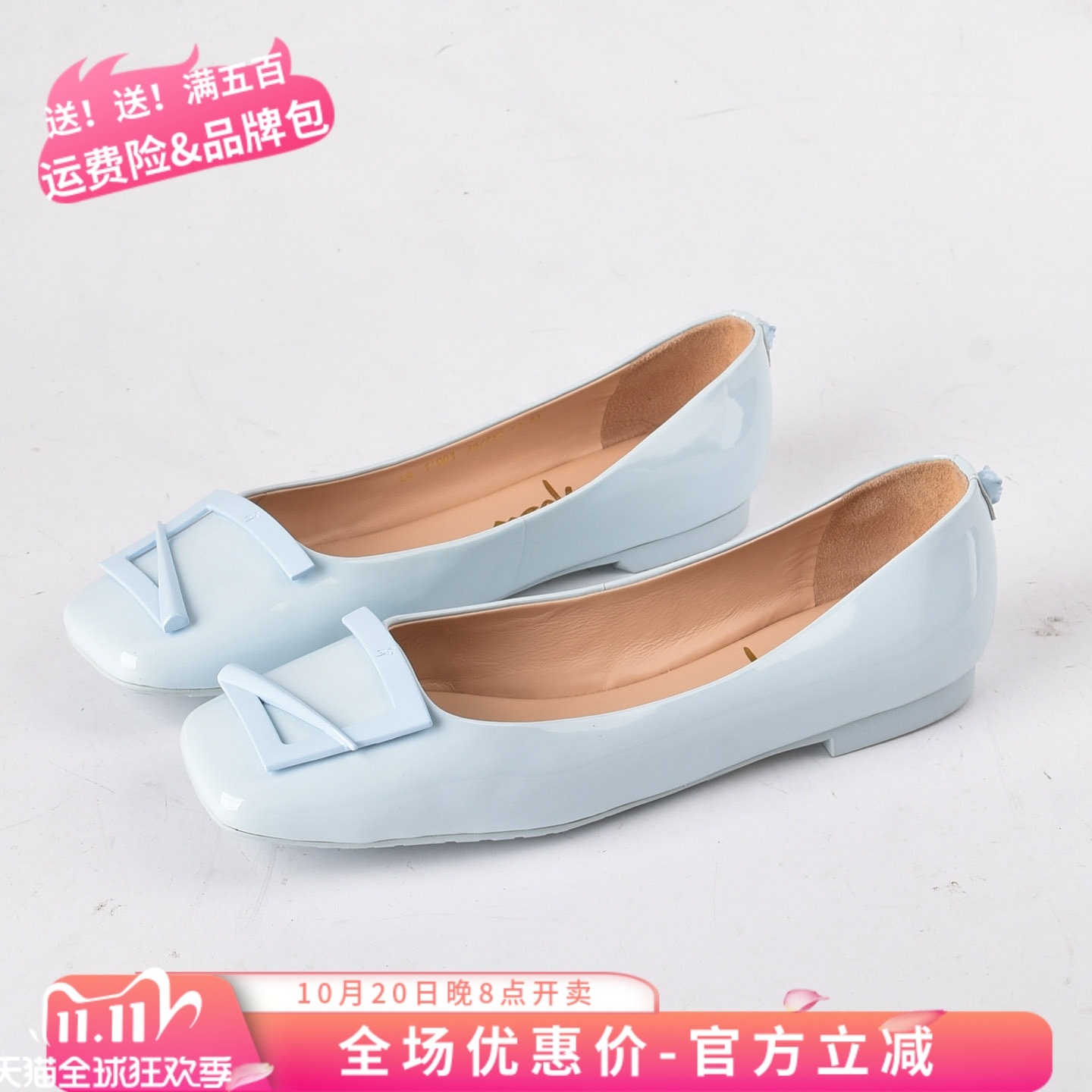 牛漆皮34-38恋尚萝莎Linea Rosa 蓝色方头女平底浅口方扣单鞋女鞋