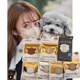 秋冬季口罩美颜~日本MASCODE小颜3D口罩 M码 7枚装 透气耳朵不疼