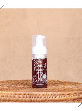 日本OfCosmetics卷发造型泡沫