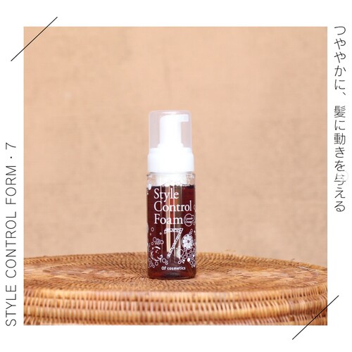 日本OfCosmetics卷发造型泡沫