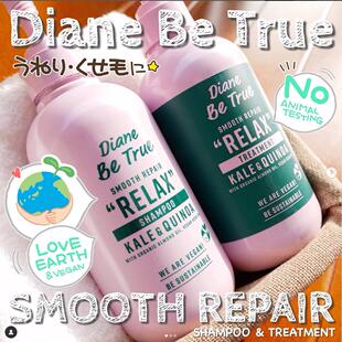 True天然植物保湿 舒服 日本Diane 洗发水沐浴露身体乳 味道