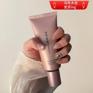 现货 日本SHIRO 2025新款樱花香219护手霜 55g 手部美容液