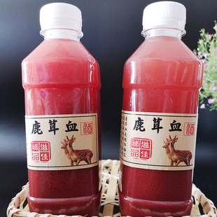 纯鹿茸血酒 梅花鹿血 鹿茸 正品 吉林梅花鹿鹿茸血酒 包邮 鹿茸血