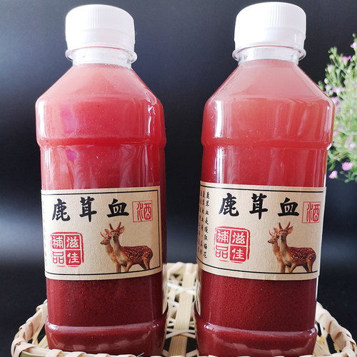 吉林梅花鹿鹿茸血酒纯正品包邮