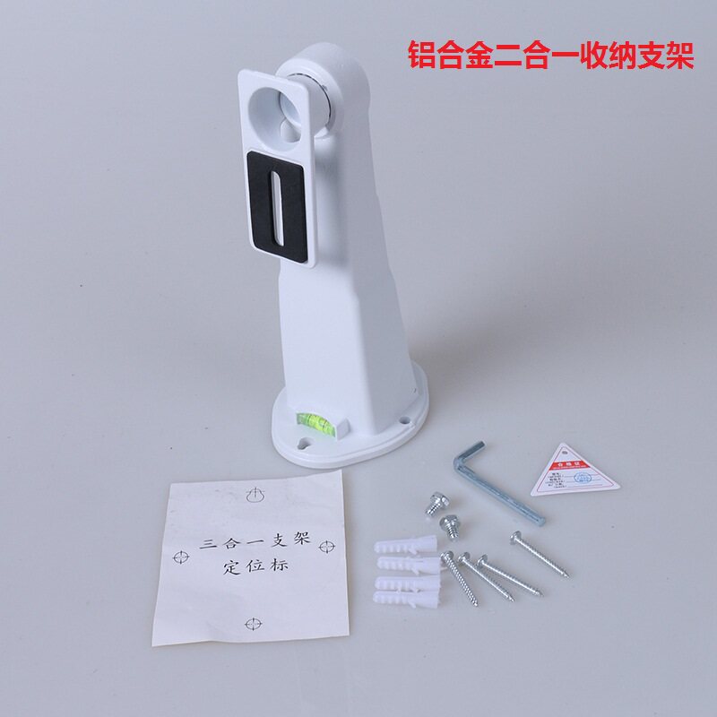 监控支架二合一铝合金藏线收纳一体支架壁装摄影头鸭嘴防水铝支架