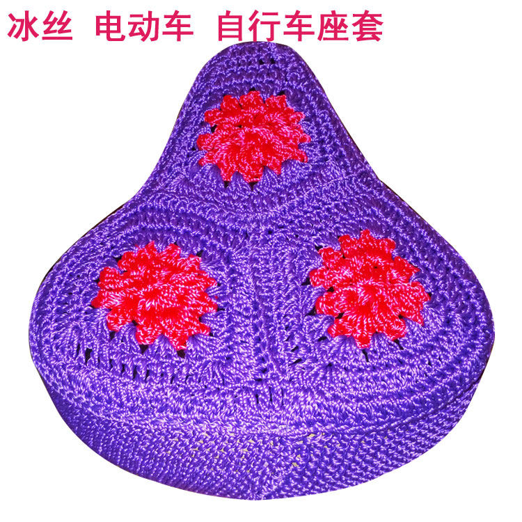 Selle de vélo - Ref 2348990 Image 3