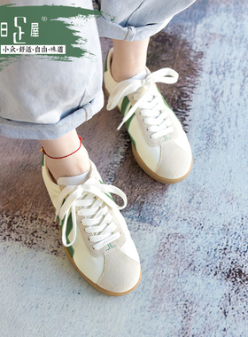【实体清仓】阿甘鞋经典百搭跑步鞋圆头系带休闲平底女板鞋20247