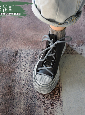 【实体清仓】个性歪头厚底溶解短靴水洗休闲系带高帮板鞋女232034