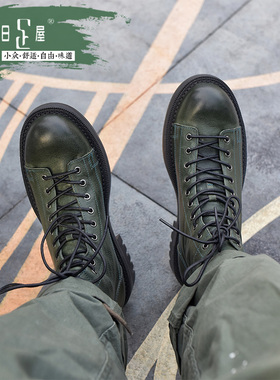 阿美咔叽复古工装靴英伦风真皮手工马丁靴高帮机车潮靴男213074