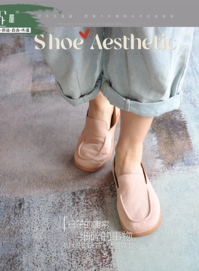 原创顶版小众真皮鞋底驾驶鞋圆头平底豆豆鞋乐福鞋开车女鞋251003