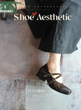 浅口粗跟芭蕾舞单鞋女交叉带设计感褶皱扣带时尚复古风女鞋251014