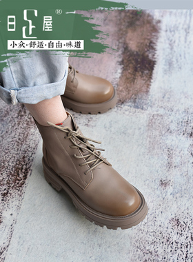 【实体清仓】英伦风厚底圆头系带头层牛皮粗跟短筒马丁靴女223028
