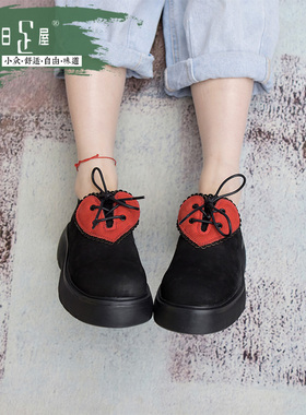 【清仓】学院风厚底松糕鞋女系带拼色休闲鞋百搭舒适德比鞋213011