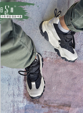 老爹鞋秋冬新款增高厚底百搭运动休闲鞋拼色圆头板鞋男213082