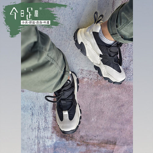 老爹鞋男厚底百搭皮布拼接板鞋潮