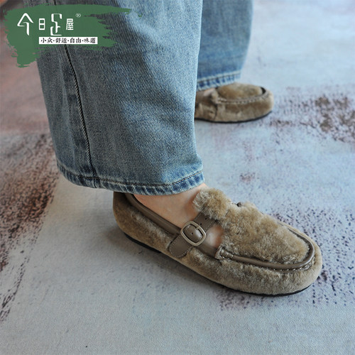 毛绒绒羊毛拼接舒适T字乐福鞋女