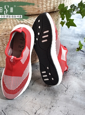 【清仓】爆米花运动休闲男鞋夏季舒适透气减震网面跑鞋男82048