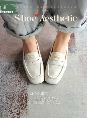 进口加厚绵羊皮方头乐福鞋女浅口真皮时尚平底休闲小皮鞋251035