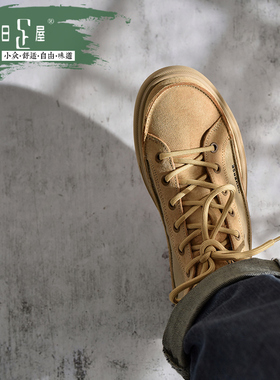 【清仓】日式皮配布透气板鞋小众时尚男士帆布鞋211078