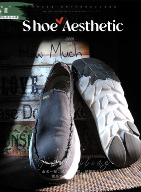 夏季男士一脚蹬休闲鞋舒适透气防滑耐磨布鞋时尚百搭懒人鞋241061