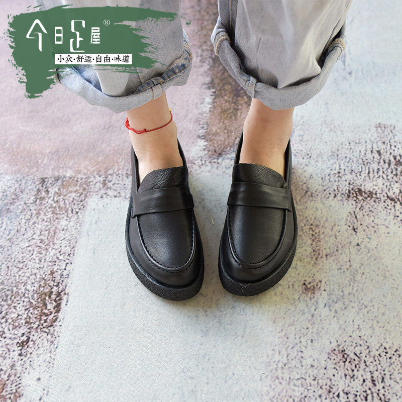 小众超轻秀气厚底松糕鞋深口套脚坡跟皮鞋舒适百搭休闲鞋女213003