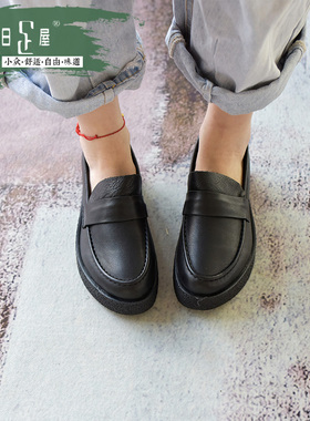 小众超轻秀气厚底松糕鞋深口套脚坡跟皮鞋舒适百搭休闲鞋女213003