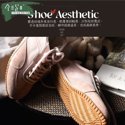 今日足屋复古百搭浅粉女德训鞋