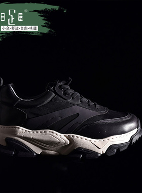 【清仓】广州产老爹鞋男厚底增高运动鞋拼色舒适休闲板鞋男213080