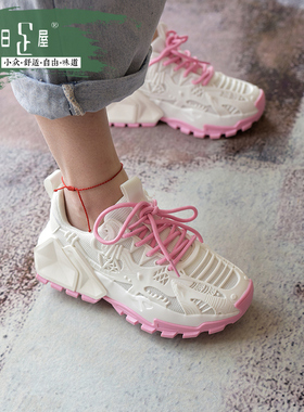 【清仓】变形金刚系列机甲鞋潮流运动休闲鞋厚底增高女鞋212012