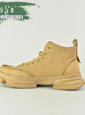 英伦时尚马丁靴男真皮百搭休闲男靴秋冬季复古轻便工装靴男213061