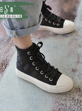 【清仓】全透网滑板凉鞋女1.5型适合瘦脚穿百搭平底休闲鞋212007