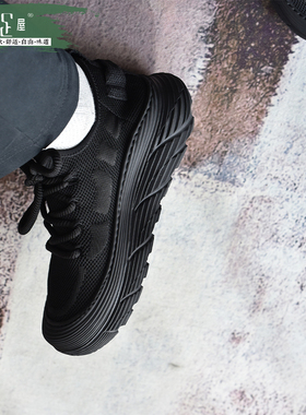 飞织鞋休闲时尚厚底百搭低帮轻便舒适透气男鞋241048