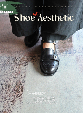 日式胎牛皮雕花一字扣女鞋复古圆头百搭乐福鞋玛丽珍小皮鞋251045