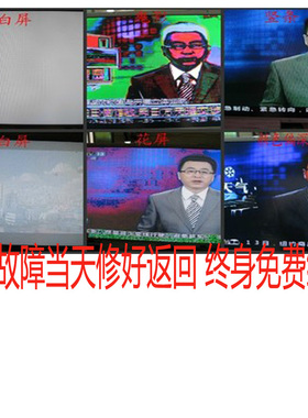 急速维修T370HW02 V402 V315B1-C01 T370XW02 VE T460HW03 逻辑板