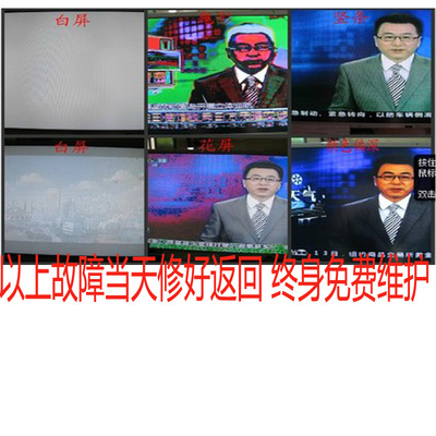 急速维修T370HW02 V402 V315B1-C01 T370XW02 VE T460HW03 逻辑板