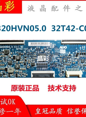 原装三星UE32H5000AKX逻辑板T320HVN05.0 32T42-C02屏GH032BGA-B1