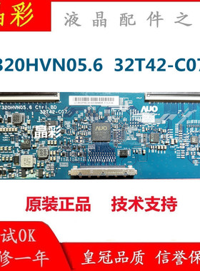 AOC冠捷M3288VW 315LM00004 M3207VW逻辑板T320HVN05.6 32T42-C07