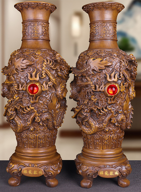 祥龙献瑞大花瓶摆件一对客厅电视柜两边落地摆设酒柜玄关乔迁装饰