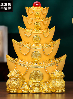 金元宝摆件钱袋招财进宝客厅旺财公司办公室店铺前台乔迁开业礼品