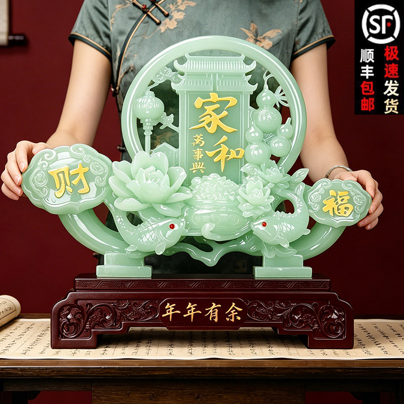 玉石年年有余鱼摆件招财如意家居客厅电视柜酒柜玄关开业乔迁礼品