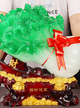 白菜摆件八方来财开业礼品