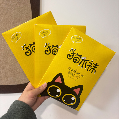 猫爪防勾丝薄款裸感不掉档连裤袜