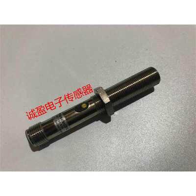 议价光电开关传感器FZAM 12P1104/S14 FZAM 08P1001/S35L 18P1010