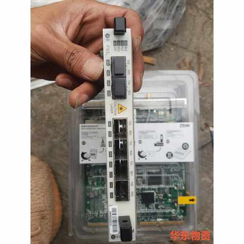 议价影驰GTX750ti 2G独立显卡，卡，无拆无修、功能完