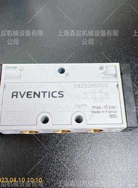 议价Molex莫仕Serial ATA连接器原件进口