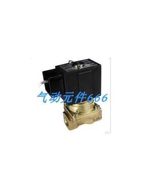 议价A252*正品电磁阀VX2350M-03-5GS1-B VX2350L-06-5G1-X654