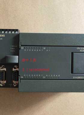 议价A258*S7-200PLC CPU224XP CN  214-2BD23-0XB8 继电器